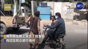 Jun 20, 2021 · 美军撤离阿富汗要后悔了！塔利班展示大批缴获的装备，统统白送的,塔利班,阿富汗,政府军,美军,军事基地,军队 Qwfusuomwhkcom