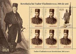 20 Tudor vladimirescu Images: PICRYL - Public Domain Media Search ...