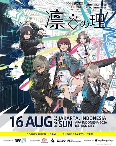 Anime Festival Asia Indonesia (AFA ID) kembali hadir pada tahun 2026 untuk  memanjakan para penggemar budaya populer Jepang. Acara dijadwalkan  berlangsung selama dua hari, mulai dari tanggal 15 hingga 16 Agustus 2026,