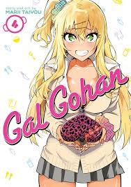 Buy TPB-Manga - Gal Gohan vol 04 GN Manga - Archonia.com