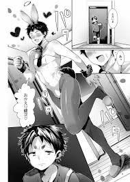 ALL OUT!!】トライアングルライフ - 同人誌 - エロ漫画 momon:GA（モモンガッ!!） | pingporn.ru