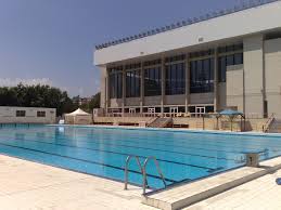 Piscine Wiktionnaire
