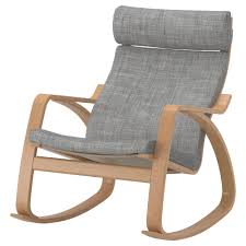 Mobel Einrichtungsideen Fur Dein Zuhause Schaukelstuhl Ikea Sessel Ikea