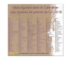 Les heures de salat pour la ville de toulouse et ses environs. Calendrier De Prieres Uoif 2020 Bloc 4 Sud Ouest Bordeaux Limoges Perigueux Toulouse Etc Par Chez Gedis Sur Muslimshop Fr