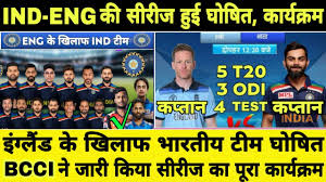 The england cricket team are touring india during february and march 2021 to play four test matches, three one day international (odi) and five twenty20 international (t20i) matches. India Vs England 2021 Full Schedule Indian Team Squads England Tours Of India 2021 Youtube