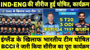 Virat kohli (capt), ajinkya rahane, rohit sharma, cheteshwar pujara, shubman gill, mayank agarwal, rishabh pant, wriddhiman saha, hardik pandya, kl rahul, r ashwin, washington sundar, kuldeep yadav. India Vs England 2021 Full Schedule Indian Team Squads England Tours Of India 2021 Youtube