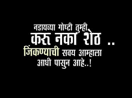 Black Screen Text Animation By Dushyant Datey Creation 9075881046 Youtube Text Animation Banner Background Images Banner Background Hd The image is png format and has been processed into transparent background by ps tool. pinterest