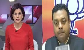 Discover new books on goodreads. Ndtv Journalist Nidhi Razdan Throws Bjp Spokesperson Sambit Patra Out Of Show Over Defamatory Statement Watch Video India Com