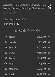 Dan waktu shalat isya adalah sampai tengah malam. Waktu Solat Untuk Kawasan Masjid Al Husna Bandar Sunway Facebook