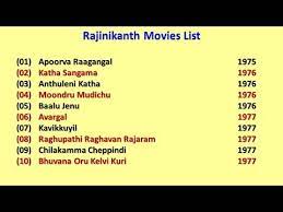 Rajinikanth Movies List Youtube Watch the superhit movie, starring rajnikanth, mammooty, arvind swamy and shobana in the lead roles, with jaishankar, amrish. rajinikanth movies list