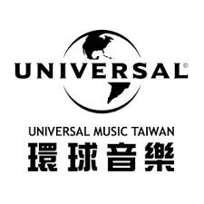 香港環球唱片（粵拼 英文： universal music hong kong ）係香港一間主要嘅唱片公司 ，係環球音樂集團旗下嘅香港分公司，環球唱片亦係世界三大唱片公司之一。. ç'°çƒéŸ³æ¨‚ å¿«æ¨‚è³¼ç‰¹ç´„å•† Happygo å¿«æ¨‚è³¼