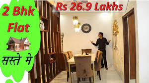 Interior designing concerns itself with the best visual and ambient. Low Budget House 2 Bhk Flat In 27 Lakhs Interior Design Ideas For Small House Low Budget 2 Bhk Youtube