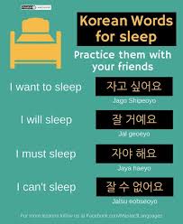 Eurekly Com Learn Something New Today Eureklyc Eureklyc Eureklycom Korean Learn Today Korean Language Learning Learn Korea Korean Words