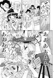 C78) [Tetchan Hato (Minasuki Popuri)] Mimi no Nagai Ane no hou (Original)  免費閱讀和下載 [34]
