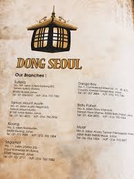 Nasi beriani batu pahat daging set. Dong Seoul A Bite Of Korea Chonghao S Blog