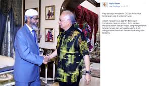 Over the past few days here, he had met with prime minister and umno president datuk seri najib razak, deputy prime. Who Is Zakir Naik Muslim Preacher Faces Hate Charges In India But Is Welcome In Malaysia South China Morning Post