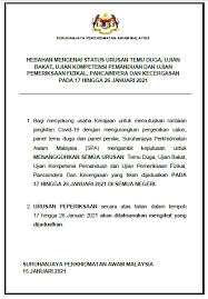 Pemeriksaan pendengaran, tubuh badan, gaya berjalan dan berkawad. Suruhanjaya Perkhidmatan Awam Malaysia Spa Postingan Facebook