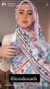 أكاليل الجنة بقلم د.نهاد جاسر احمد. Hijab Store Ø±Ø§ÙŠ Ø§Ù„Ø¨Ù„ÙˆØ¬Ø± Ù‡Ø§Ø¬Ø± Ø·Ø§Ø±Ù‚ ÙØ§Ù„Ø¨Ù†Ø¯Ø§Ù†Ø§Øª
