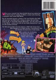 Cool World (DVD)