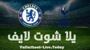 الوصلات مصر كورة لايف ##@ ماتش ستار مصر مباشر ضد أستراليا @# يلا شوت مصر وأستراليا.$$ الأن مصر بث مباشر. Jpt5fp0uzf0l M