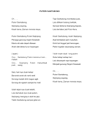 Lirik Lagu Puteri Santubong