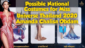 Message from amanda obdam, miss universe thailand 2020, to the world. Possible National Costumes For Miss Universe Thailand 2020 Amanda Obdam Youtube