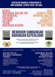 You're a filthy article, man. Sarawakdga Sarawakdga Twitter