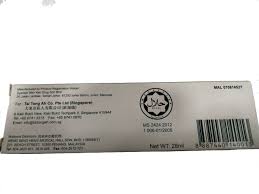 We also supply to government tenders as well as to ngos such asun.all. Traditional Herbal Oil 28ml Asia Pharmacy Sdn Bhd