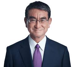 2024 Japanese Liberal Democratic Party presidential election