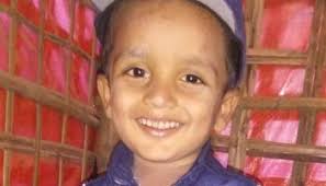 Muhammad Faruk, age 13 missing