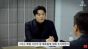 '버닝썬' 논란에 서있는 '장xx' 이사의 이름도 보인다. Xazsrpf Wslf M