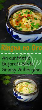 Ringna No Oro Olo An Authentic Kathiyawadi Gujarati Style Smoky Aubergine Dip Recipe Recipes Indian Food Recipes Cooking