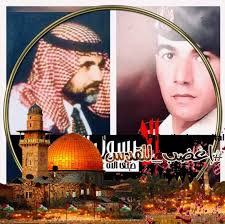 نريد دعم من عشائر بني قيس في الأردن من كل المحافظات للمشاركه في الاجتماع  الشبابي لابناء العموم على مستوى الوطن من قال ابشر