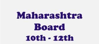Education minister varsha gaikwad had said earlier that the maharashtra board class 10 results will be declared by july 15. Mahresult Nic In Ssc Result 2021 Date Check Maharashtra 10th Results Mahahsscboard Maharashtra Gov In Golden Era Education