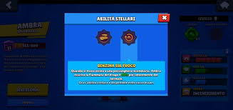 All orders are custom made and most ship worldwide within 24 hours. Fuel On Fire Amber S New Star Ability Is Available In Brawl Stars
