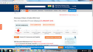 Where and how to send the application. Oci Application Guide