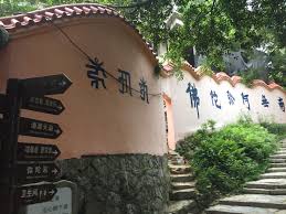 quanzhou qingyuan mountain 泉州清源山 broadway shows broadway show signs broadway
