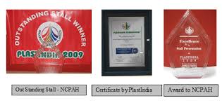 Sg 540 at rs 750000/piece in noida, uttar pradesh. Plastindia Ncpah India