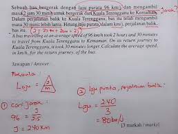 We did not find results for: Pusat Tuisyen Akhiar Fokus Maths Pt3 Kalajuaan Formula Kelajuan Laju Jarak Masa Contoh Soalan Latihan Pt3 Melibatkan 3 Markah Facebook