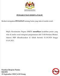 Berikut ini cara membedakan susu asli ratusan boks susu palsu ditemukan di malaysia, ini cara membedakannya dengan yang asli. Bernama Tv Pemakluman Berita Palsu Pada 25 Sept 2020 Facebook