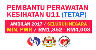 Pembantu perawatan kesihatan gred u11 bagi lepasan penilaian menengah rendah (pmr) atau sijil rendah pelajaran (srp) yang berminat untuk kerja kerajaan di bawah kementerian kesihatan malaysia (kkm), anda boleh menceburi kerjaya pembantu perawatan kesihatan gred u11. Jawatan Kosong Pembantu Perawatan Kesihatan U11 Seluruh Negara Tetap Berpencen Jobcari Com Jawatan Kosong Terkini