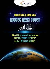 Lailatul qadar adalah pencerahan (?) dalam ajaran buddha ada konsep pencerahan dan tercerahkan. Lailatul Qadar Ukm Asc