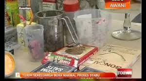 Jangan terkejut ya, bukan lelaki sahaja yang menjadi penagih syabu, malah perempuan juga ramai. Tujuh Sekeluarga Buka Makmal Proses Syabu Youtube