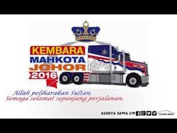 Share to twitter share to facebook share to. Kembara Mahkota Johor 17 05 2016 Batu Pahat Youtube