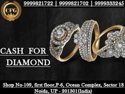 Our Organization Cash For Gold Delhi Ncr Is Recognized As A Top Level Buyer Of Second Hand Jewellery We Have Been Buy Gold And Silver Gold Buyer Hand Jewelry
