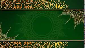 Background tabligh akbar png : Surat Undangan Tabligh Akbar Cute766