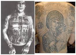 Gnṓthi seautón, durch elision auch γνῶθι σαυτόν. Imaginary Gardens Russian Prison Tattoos And Spooks Lucas North