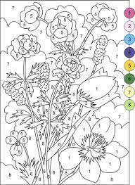 Webmail Welcome To Webmail Libros Para Colorear Dibujos Para Colorear Libro De Colores