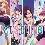 いわかける！- Sport Climbing Girls -