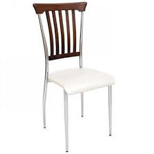 Metal Ayakli Cafe Sandalyesi Ams104 2020 Ev Dekoru Ic Mekan Sandalye